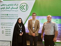 عکس 3