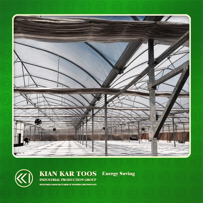 سیستم انرژی سیوینگ سیستم انرژی سیوینگ